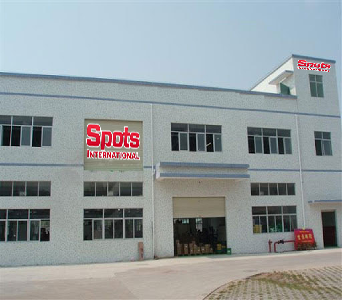 About Us